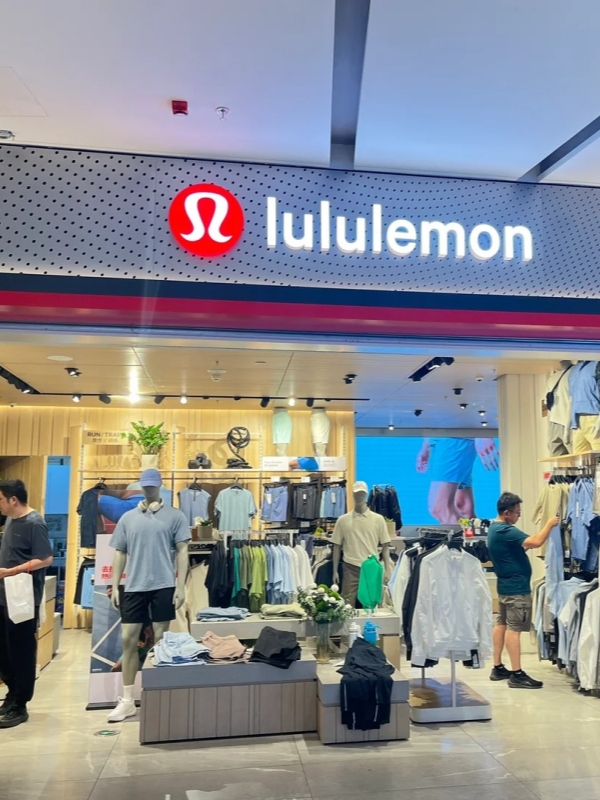 Lululemon