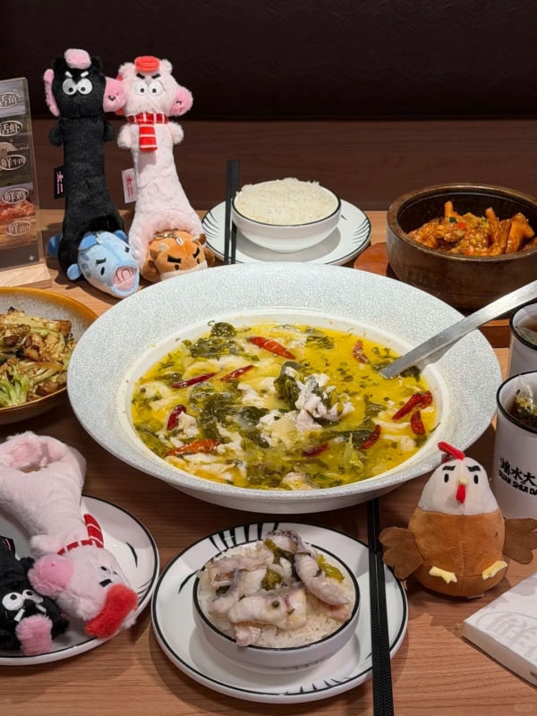 Taiyo Sauerkraut Fish