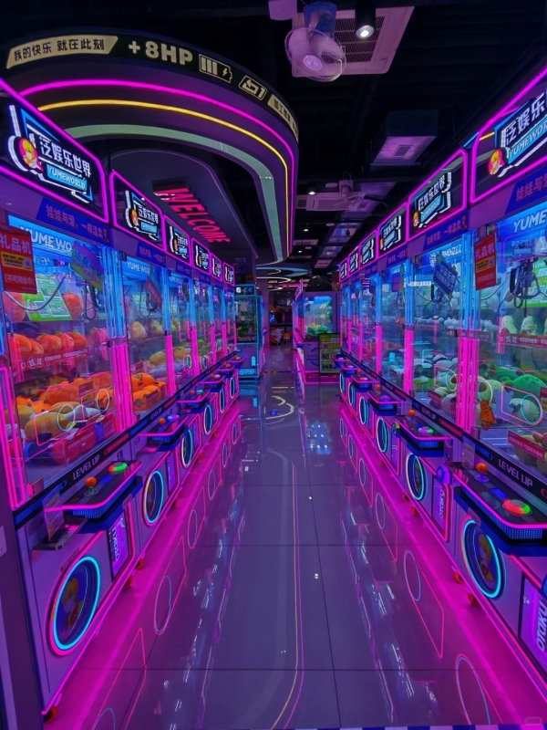 StarZone Arcade of Xidan Joy City
