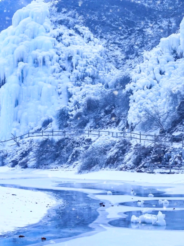 Heilongtan Ice Falls Scenery