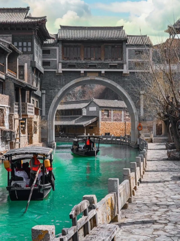 Gubei Water Town