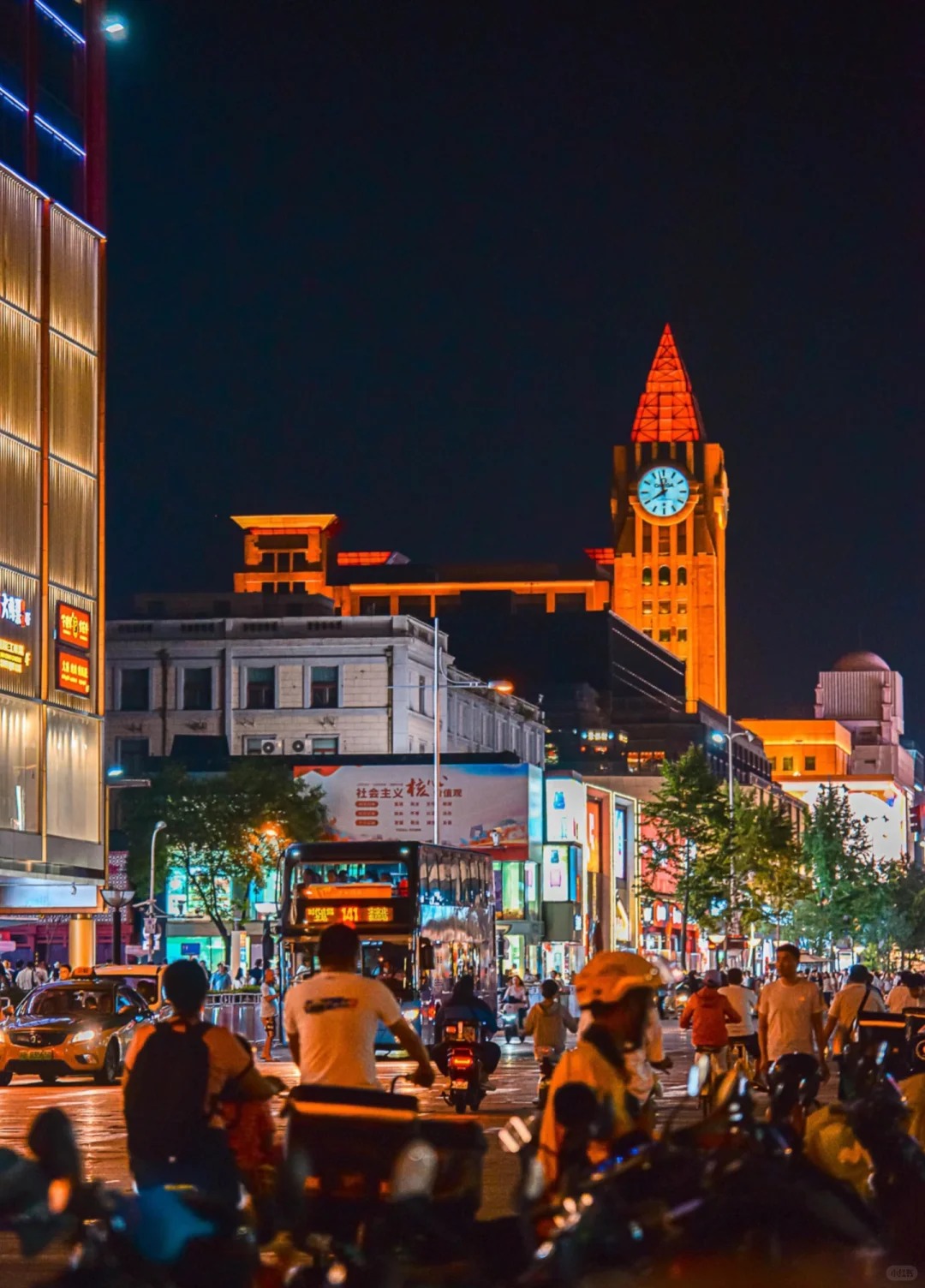 Wangfujing Snack Street