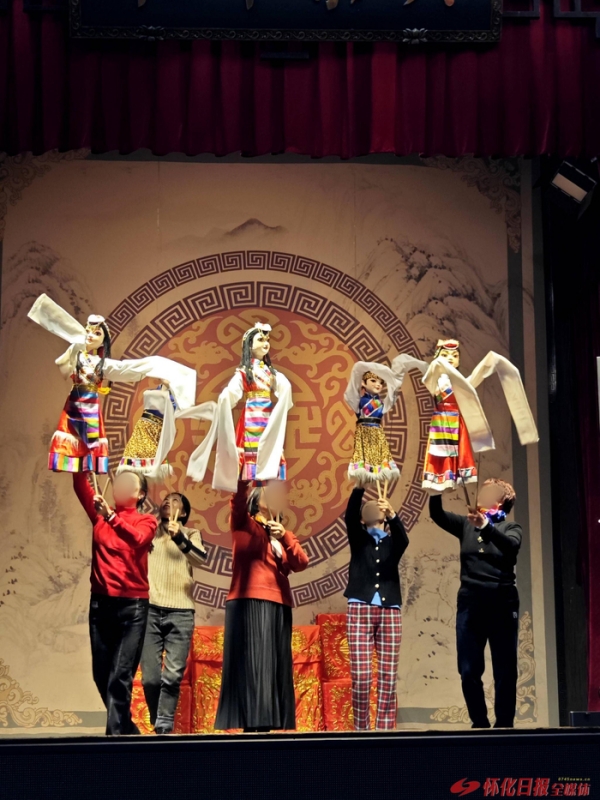Puppet Theatre