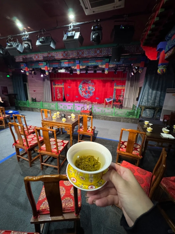 Lao She Teahouse