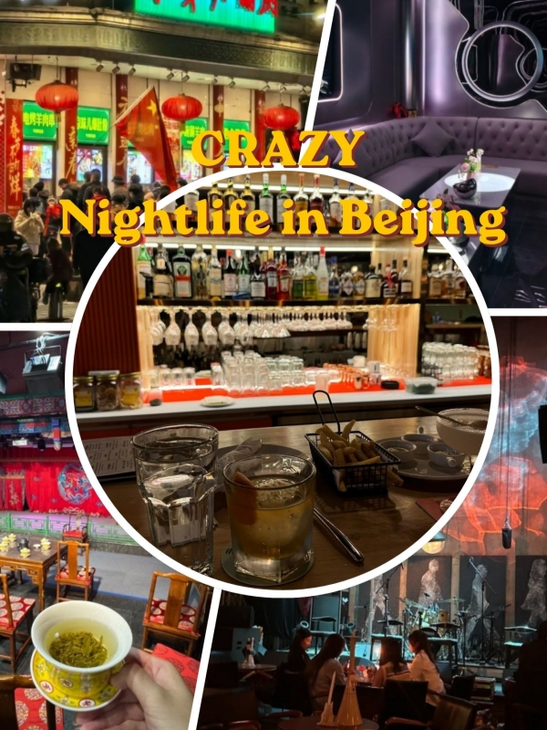 The Madness of Nights in Beijing