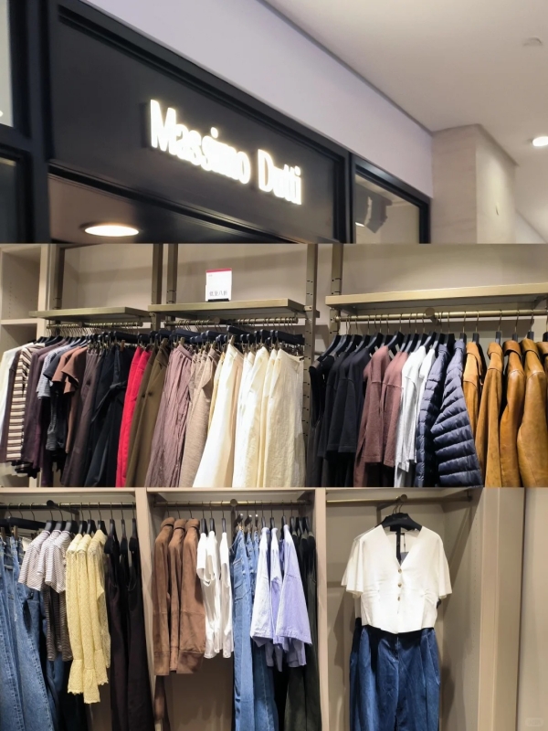 Massimo Dutti at The Place Beijing