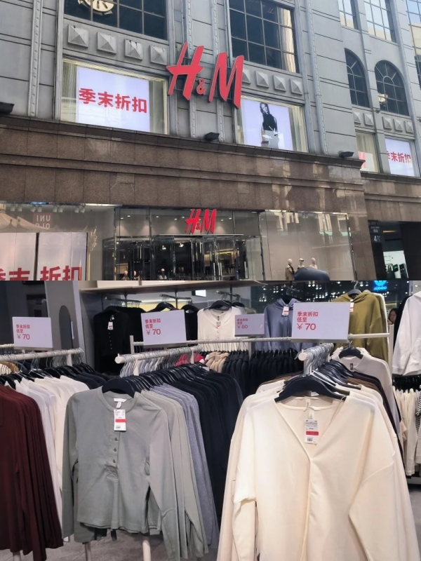 H&M at The Place Beijing