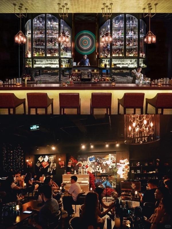 JING Bar and MIRAMAR