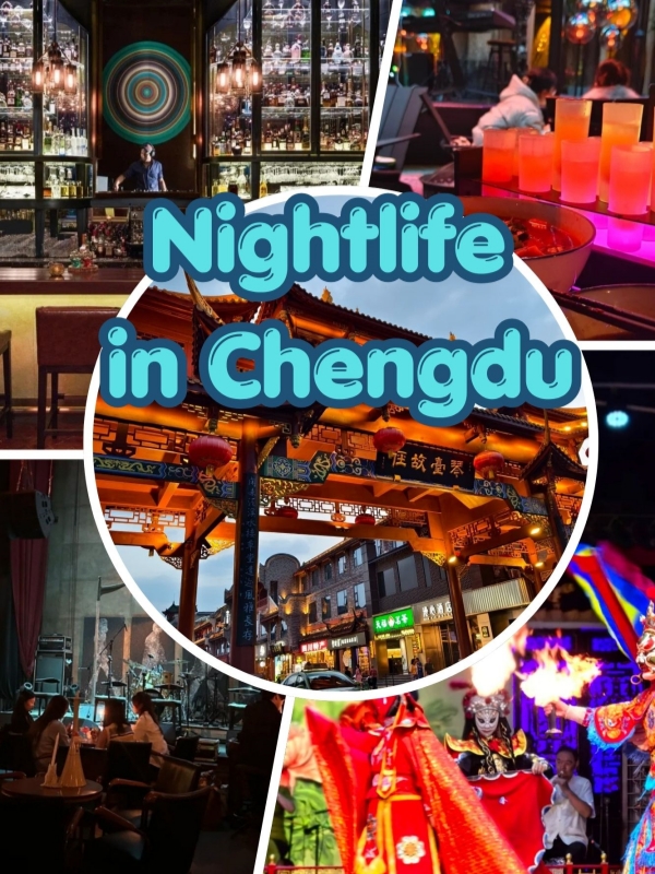 Chengdu Nightlife