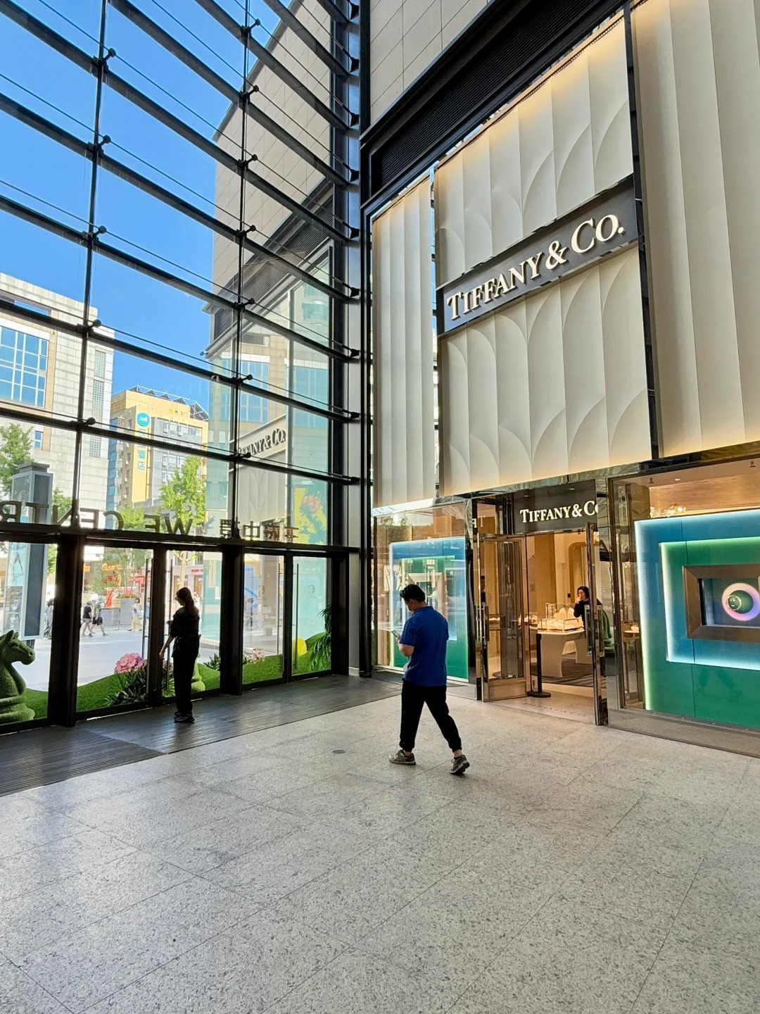 Store of Tiffany