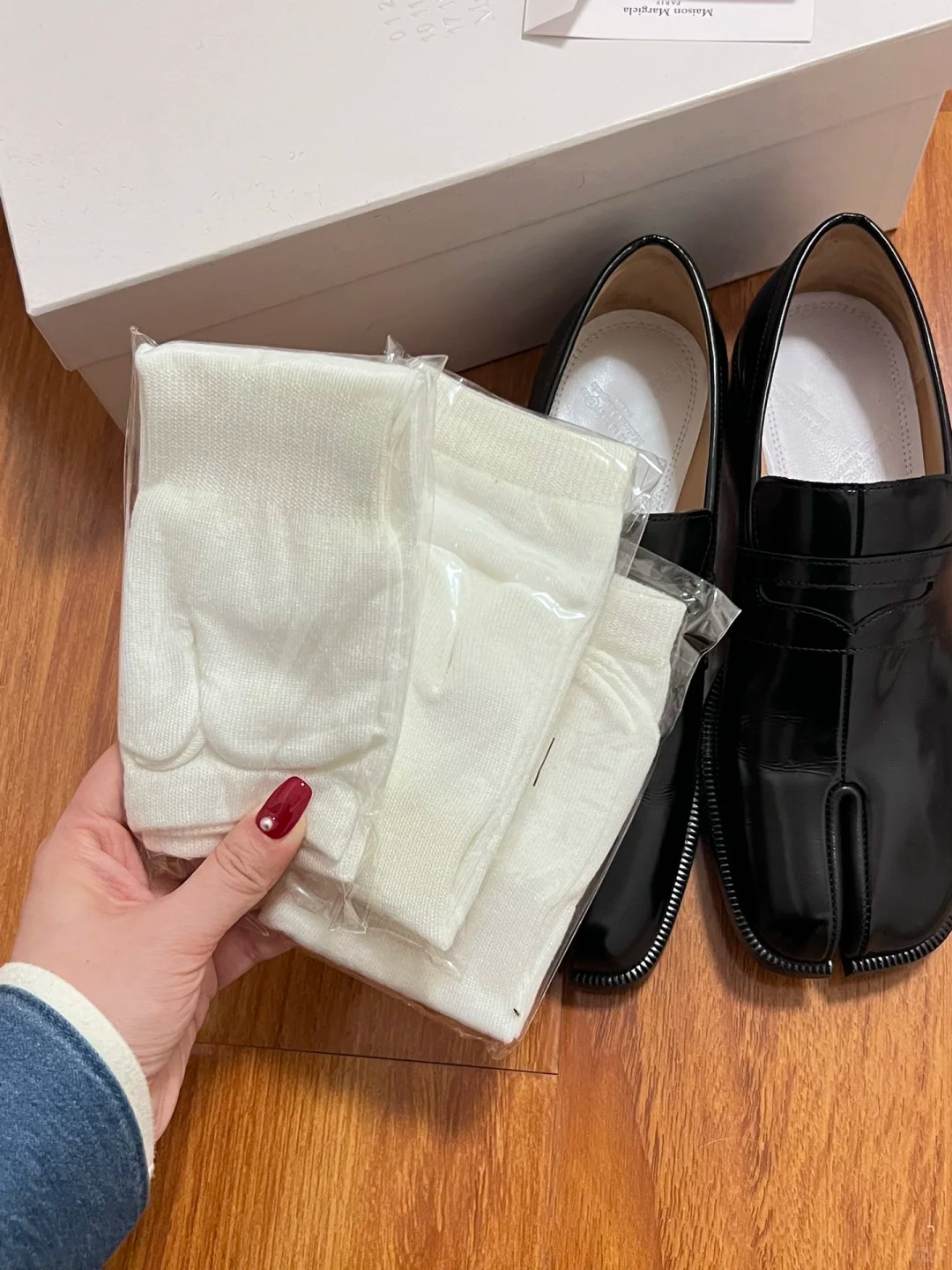 Maison Margiela