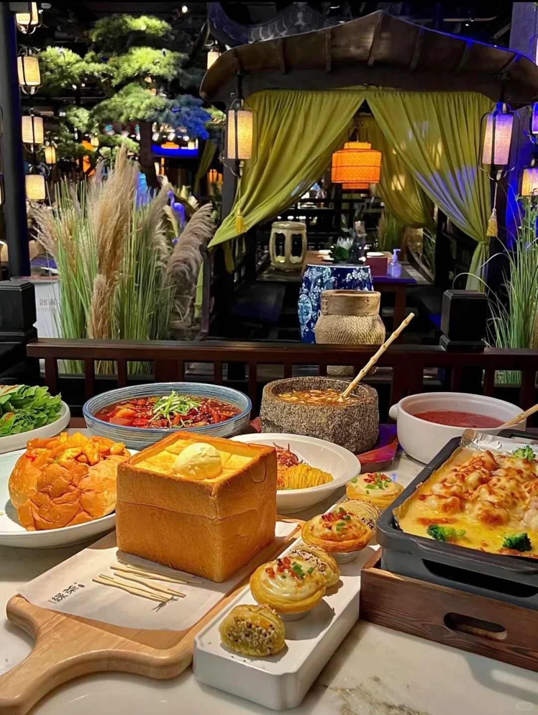 Green Tea Restaurant
