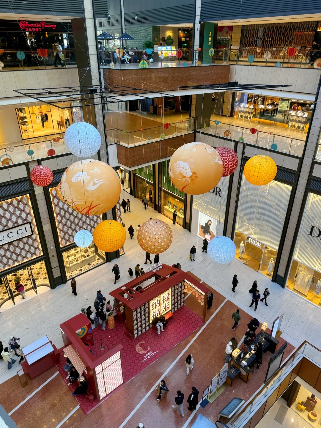 Seasonal Installations