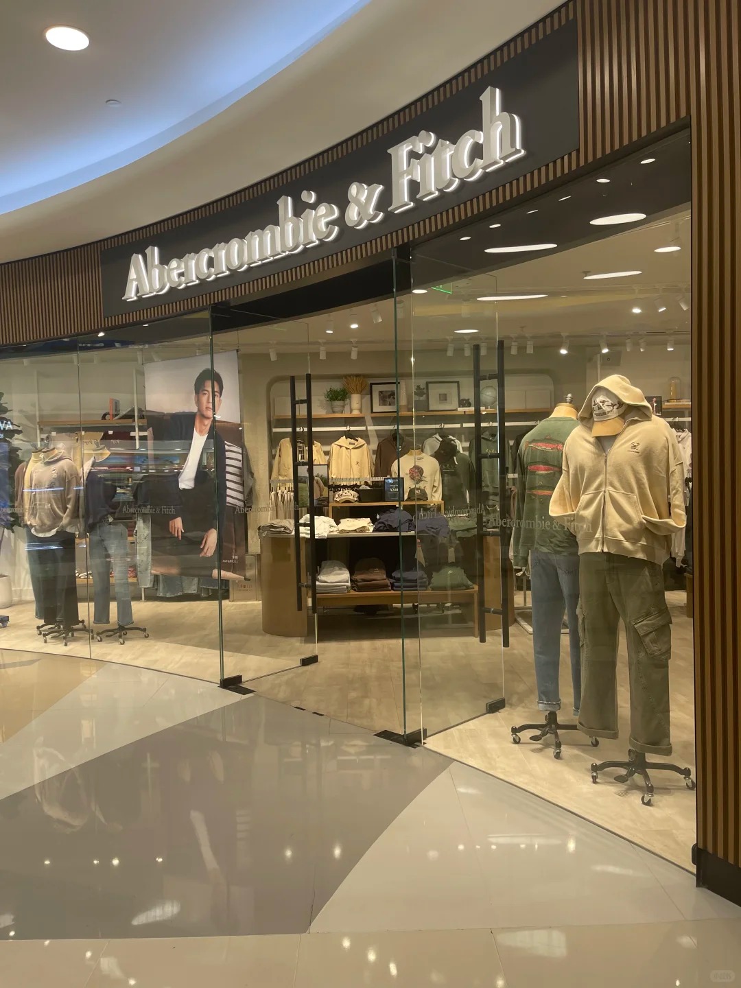 AF in APM