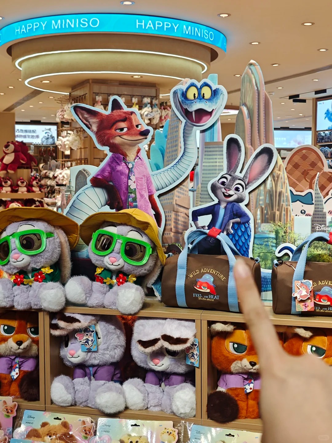 Miniso
