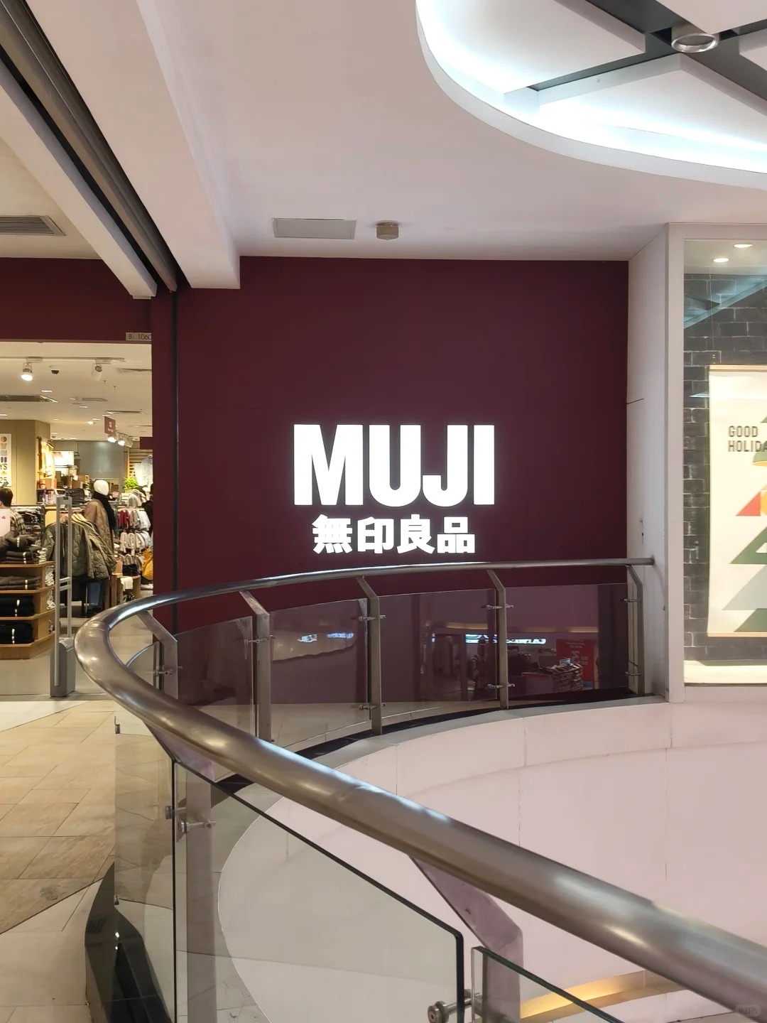 Muji