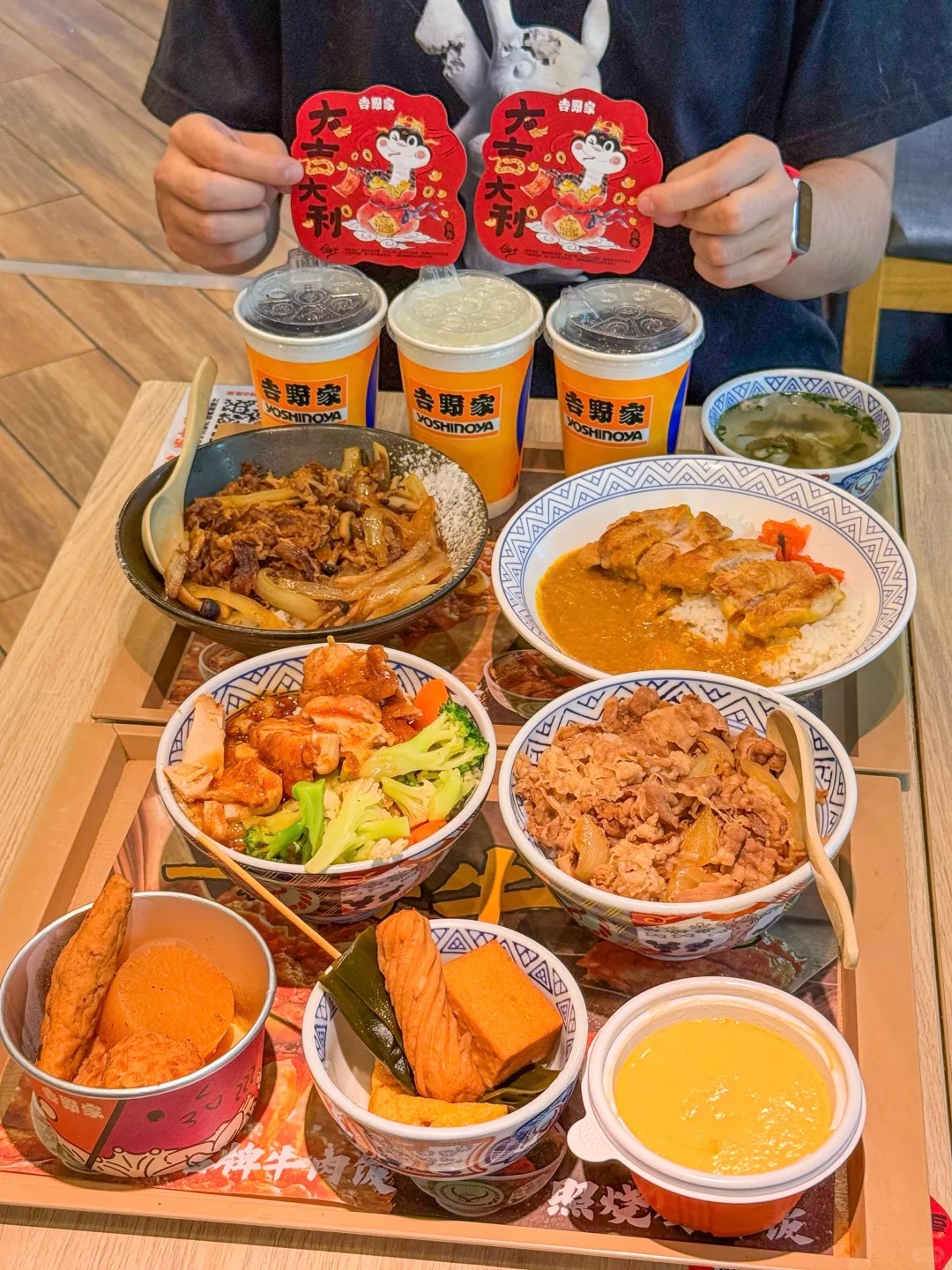 Jiyejia