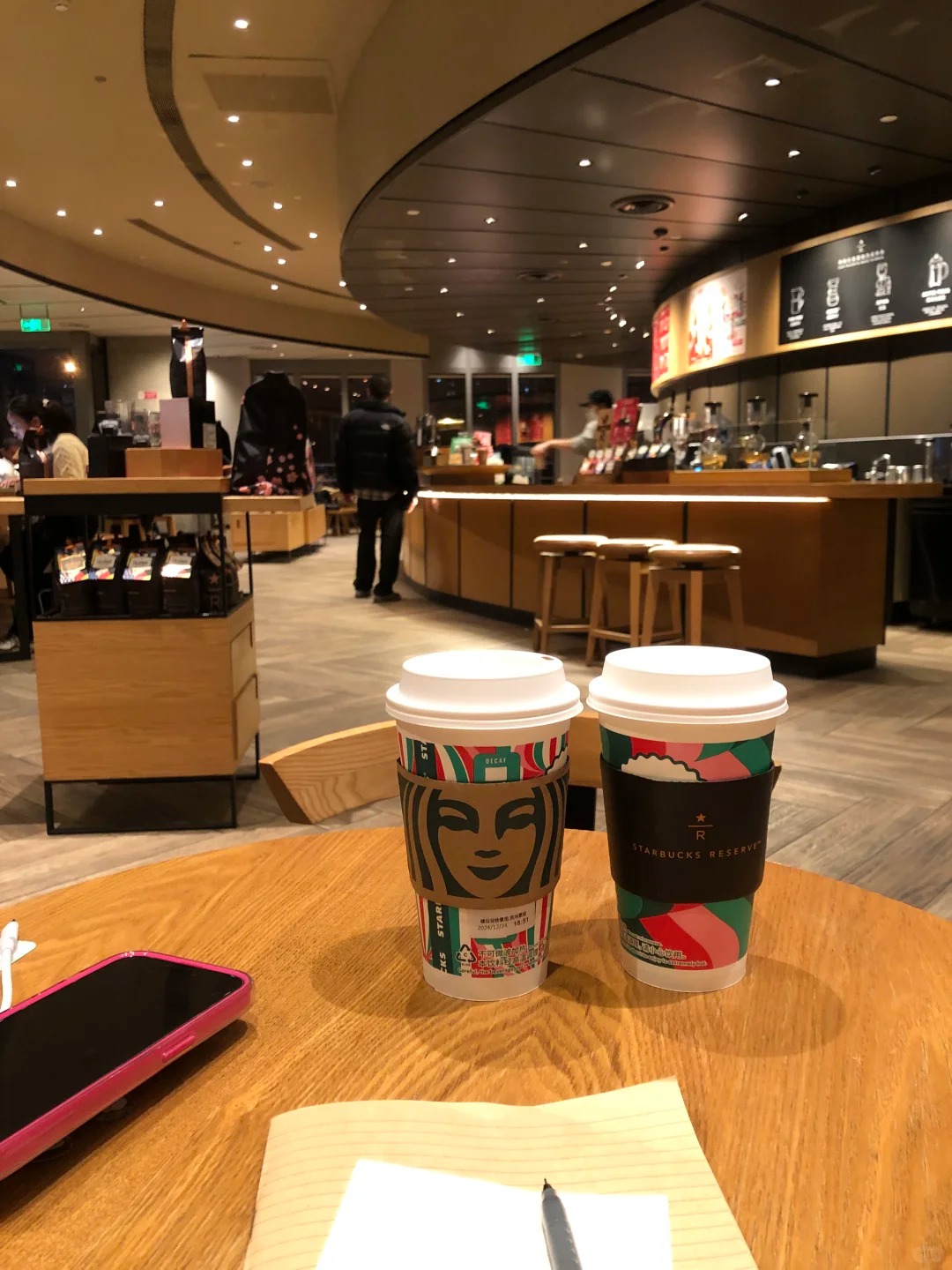 Starbuck