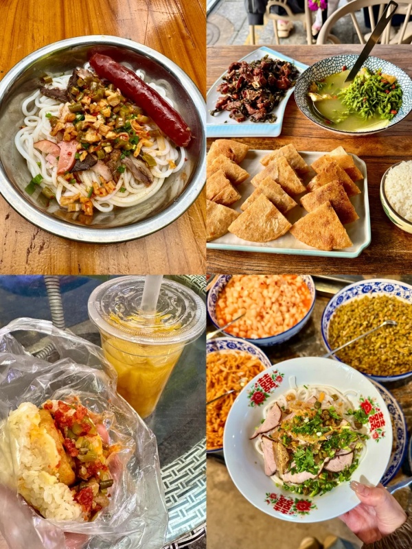 Guilin Rice Noodle Feast