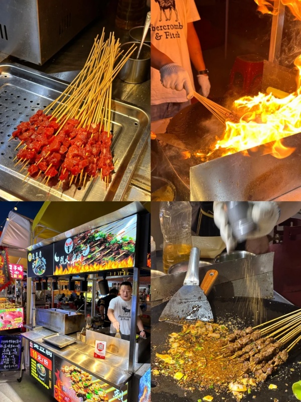 Huohuo Beef Skewers