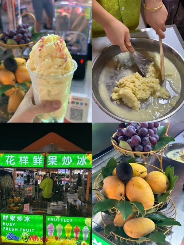 Taro Ice Slush