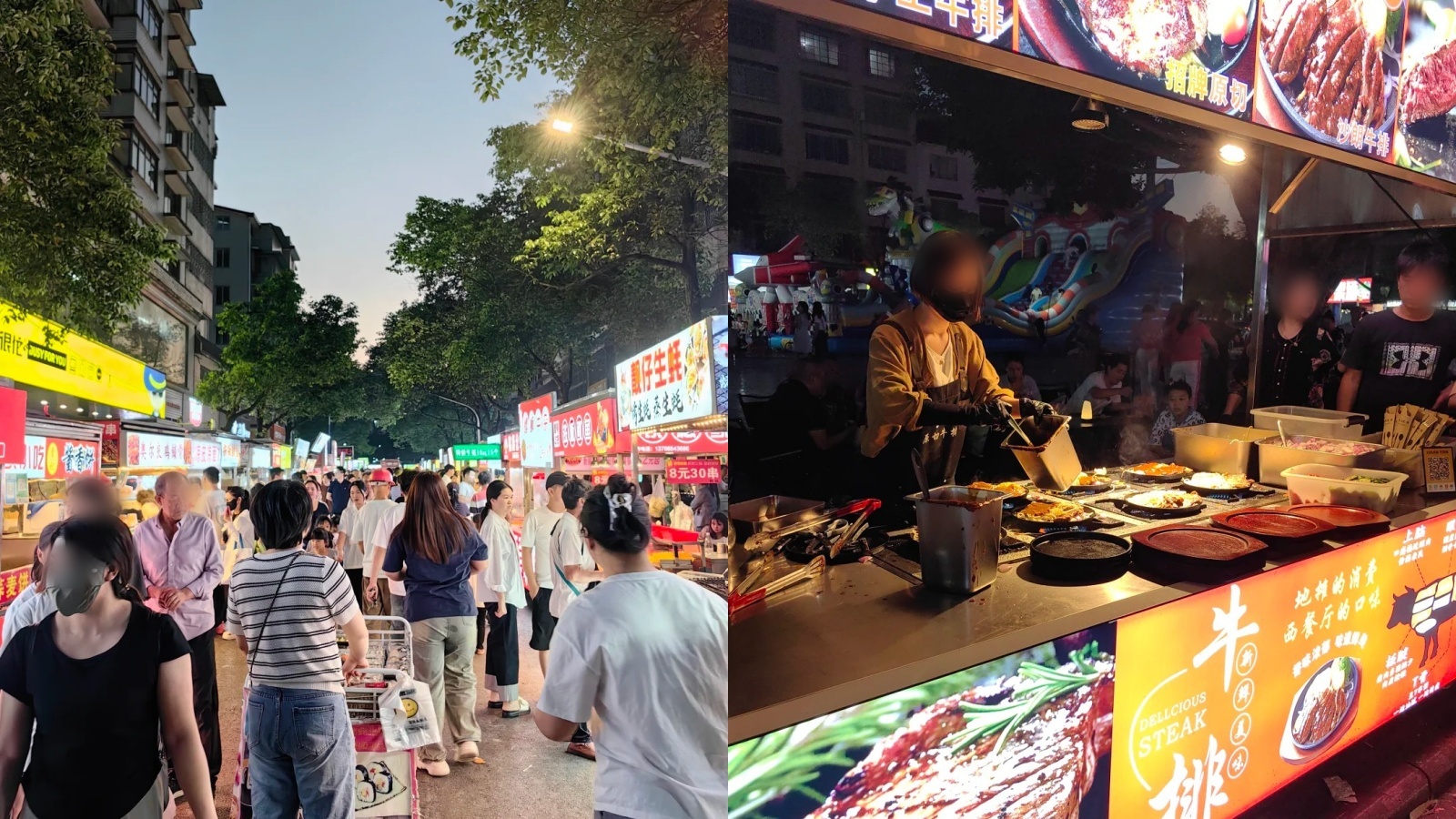 Yongning Night Market