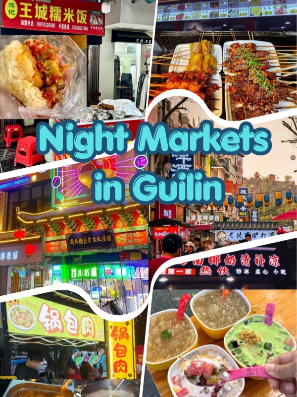 Best Guilin Night Market