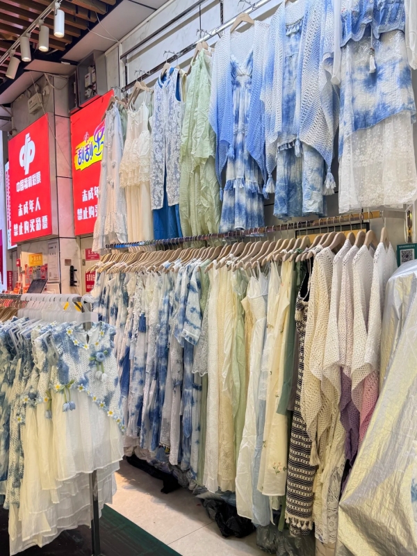 Zhengyang Garment Wholesale Market