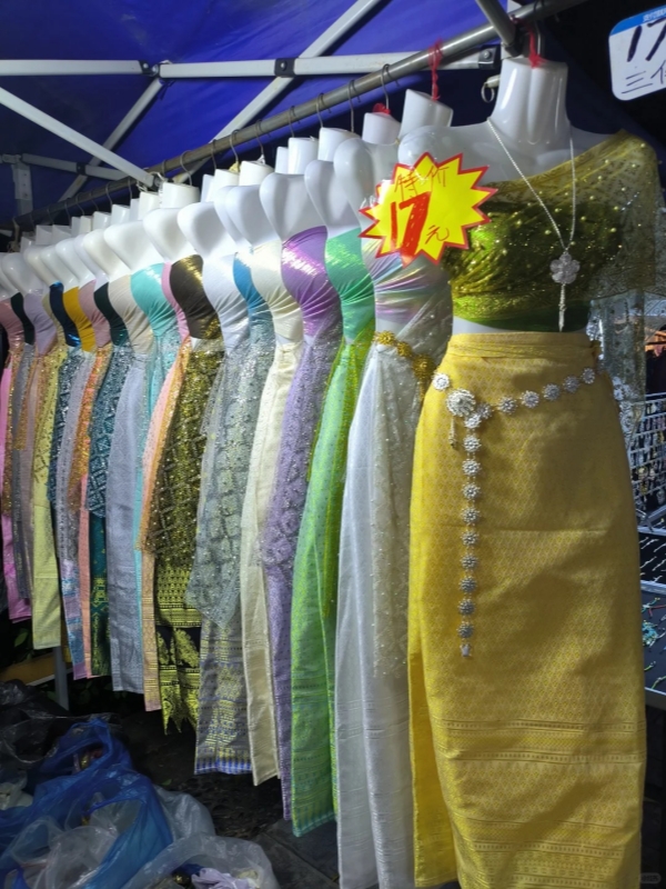 Specialty Clothing & Lifestyle Goods