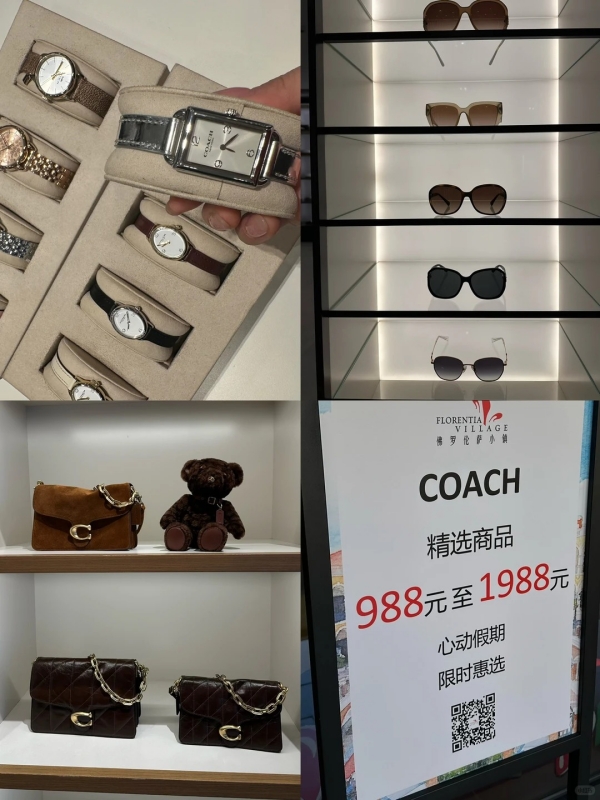 Coach