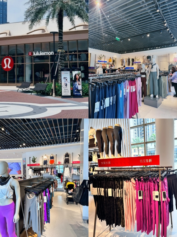 Lululemon