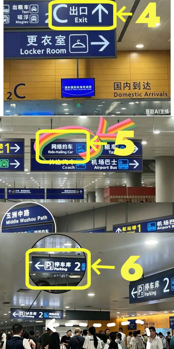 Didi Pickup Process at PVG