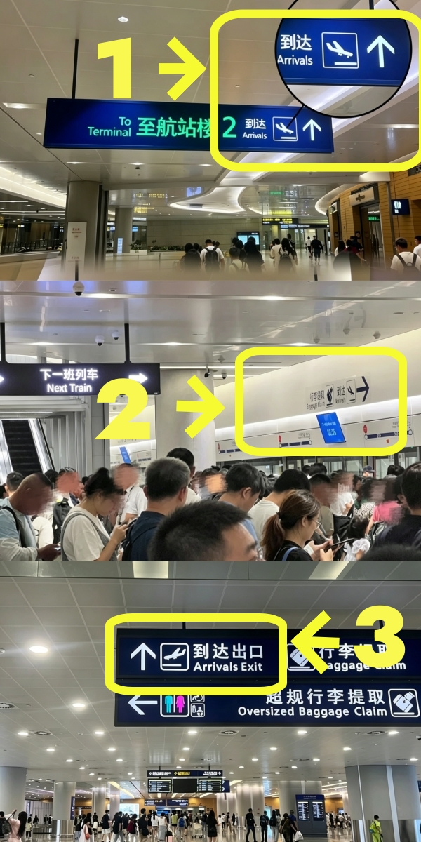 Didi Pickup Process at PVG