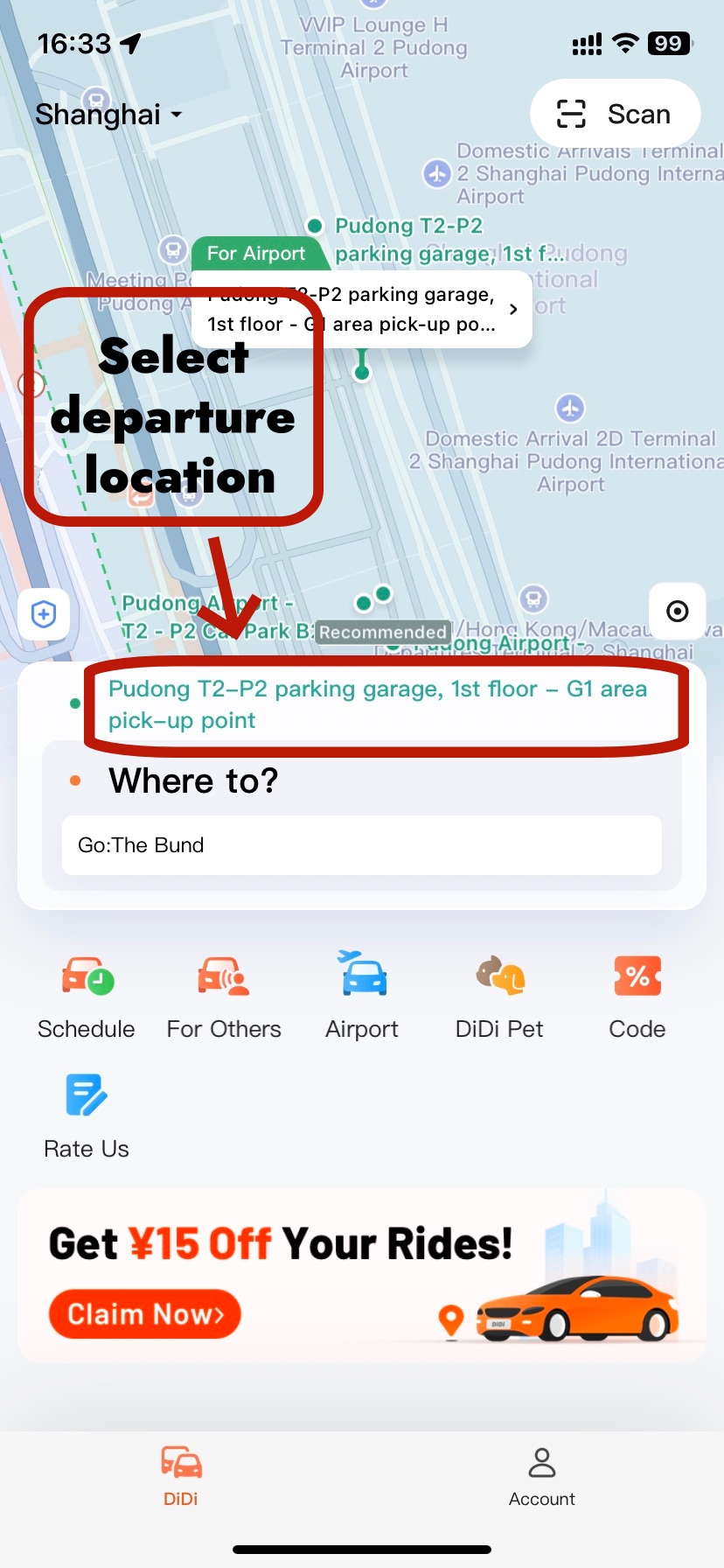 Didi Pickup Process at PVG T2
