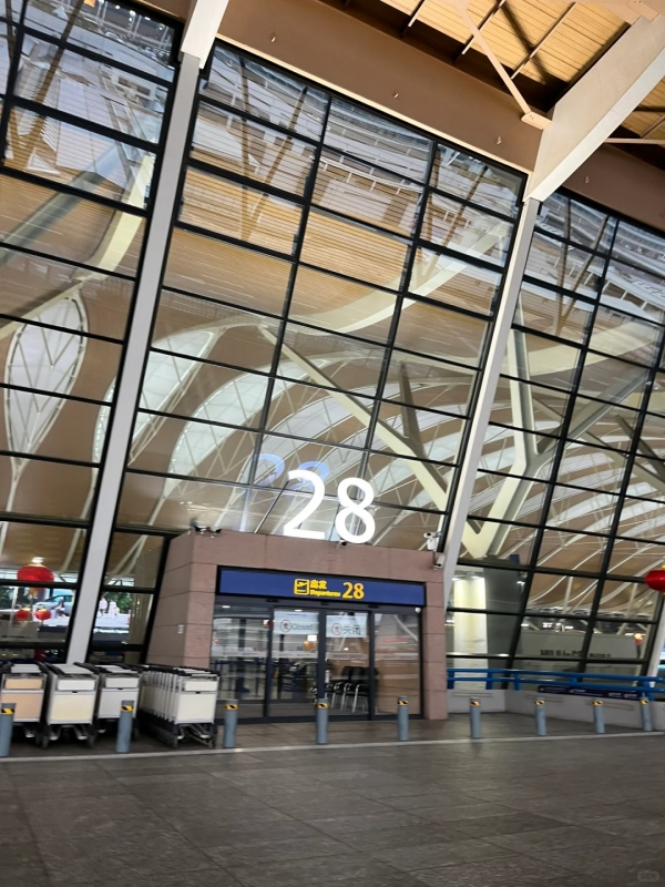 PVG T2 Departure Gate