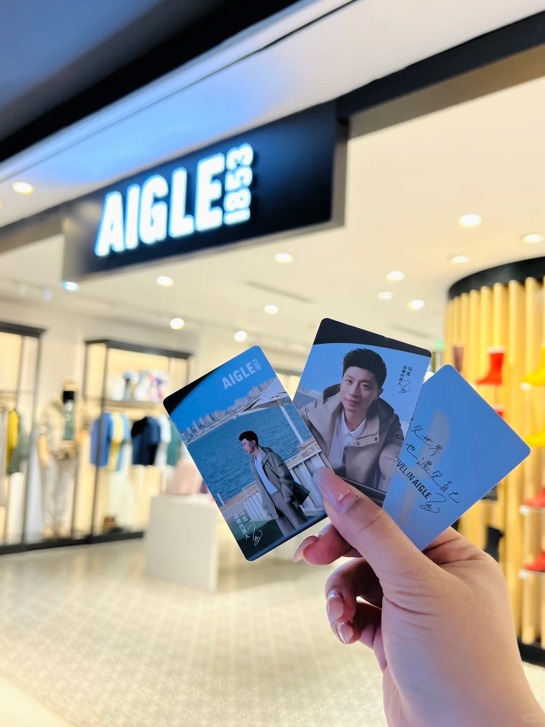 Store of AIGLE