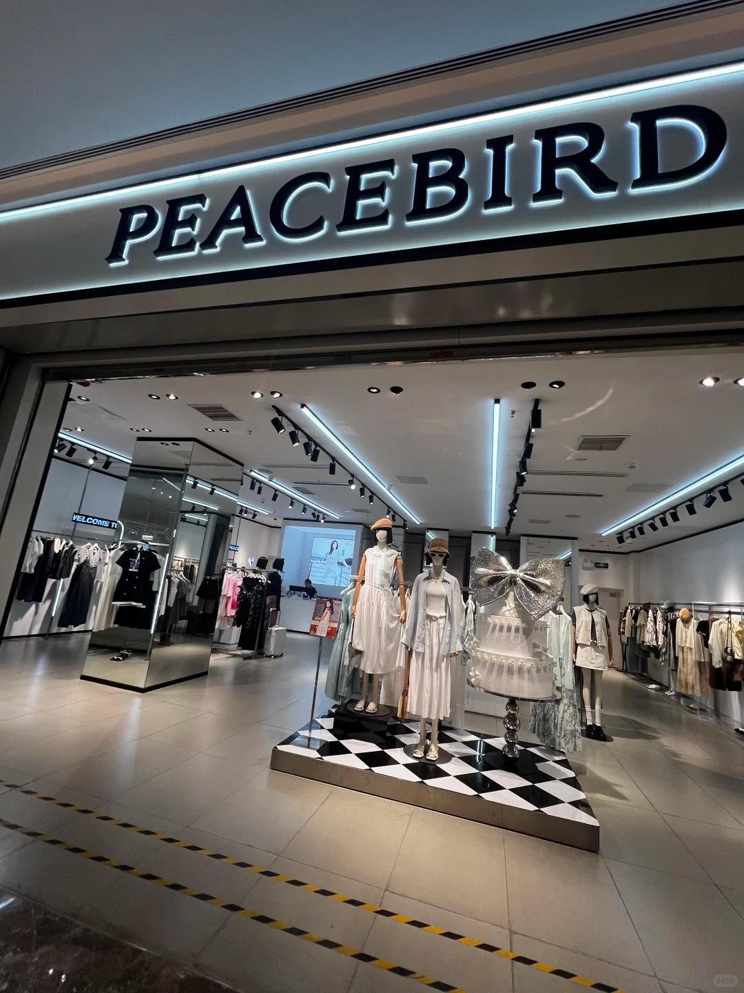 Store of PeaceBird