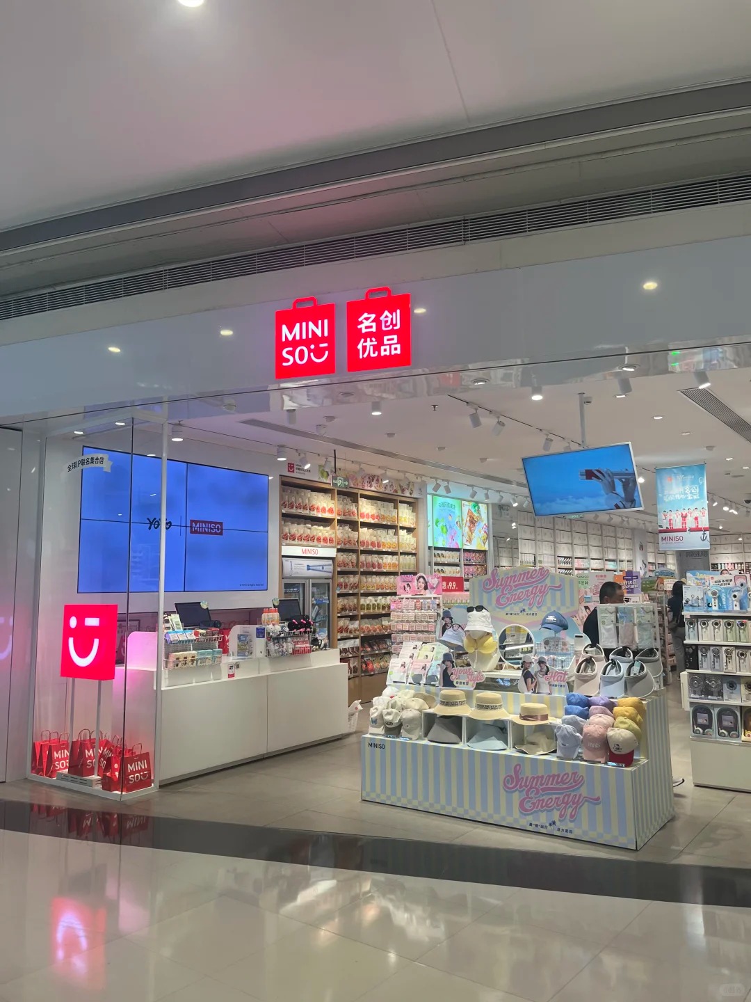 Store of Miniso