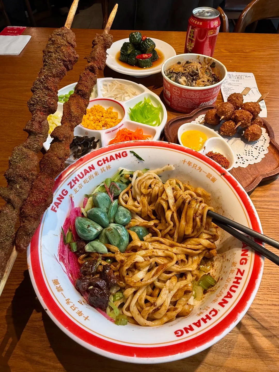 Sour Sauce Noodle Shop
