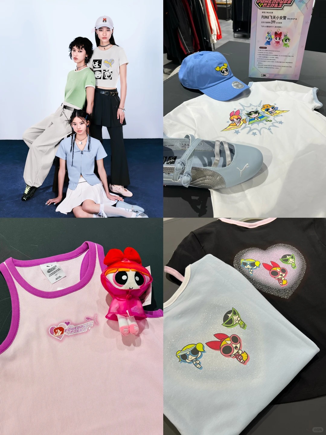 Pop-up Activities