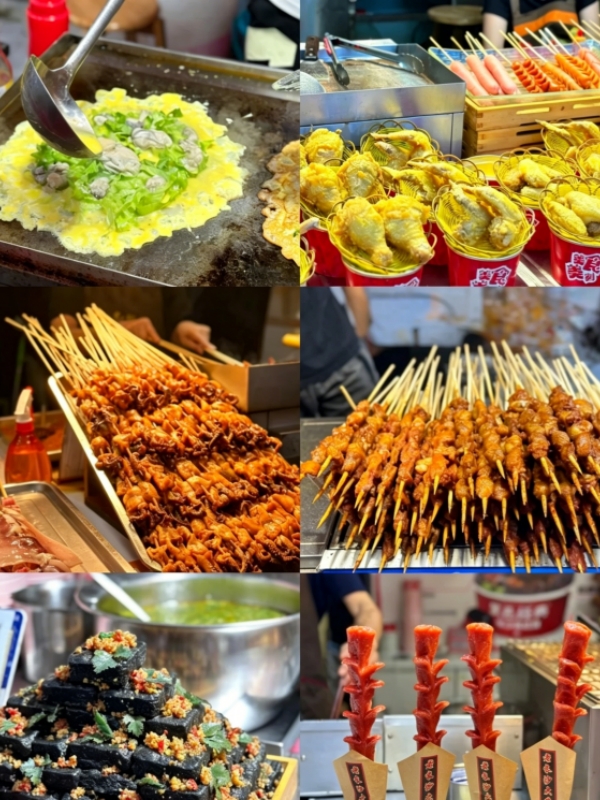 Shangxiajiu Pedestrian Street Night Market