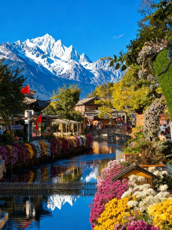 Lijiang Old Town