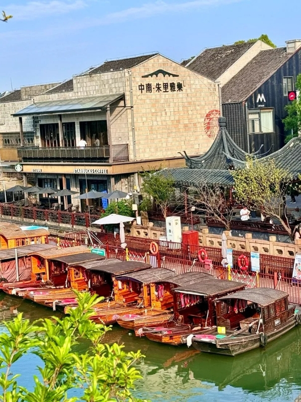 Zhujiajiao Ancient Town