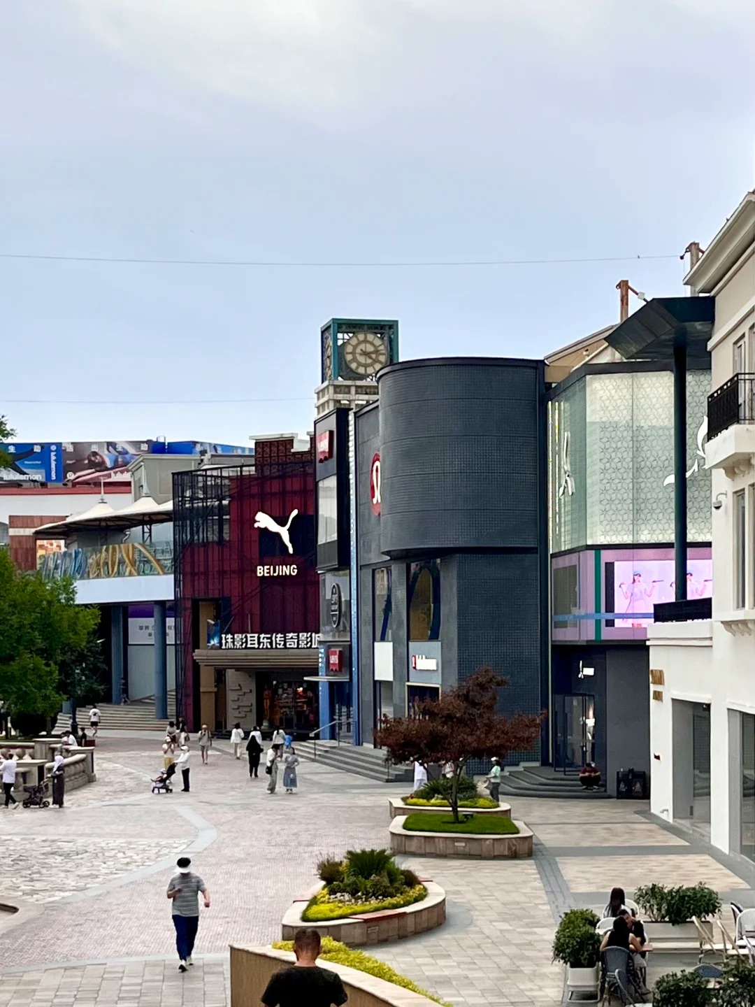 Retail Corners