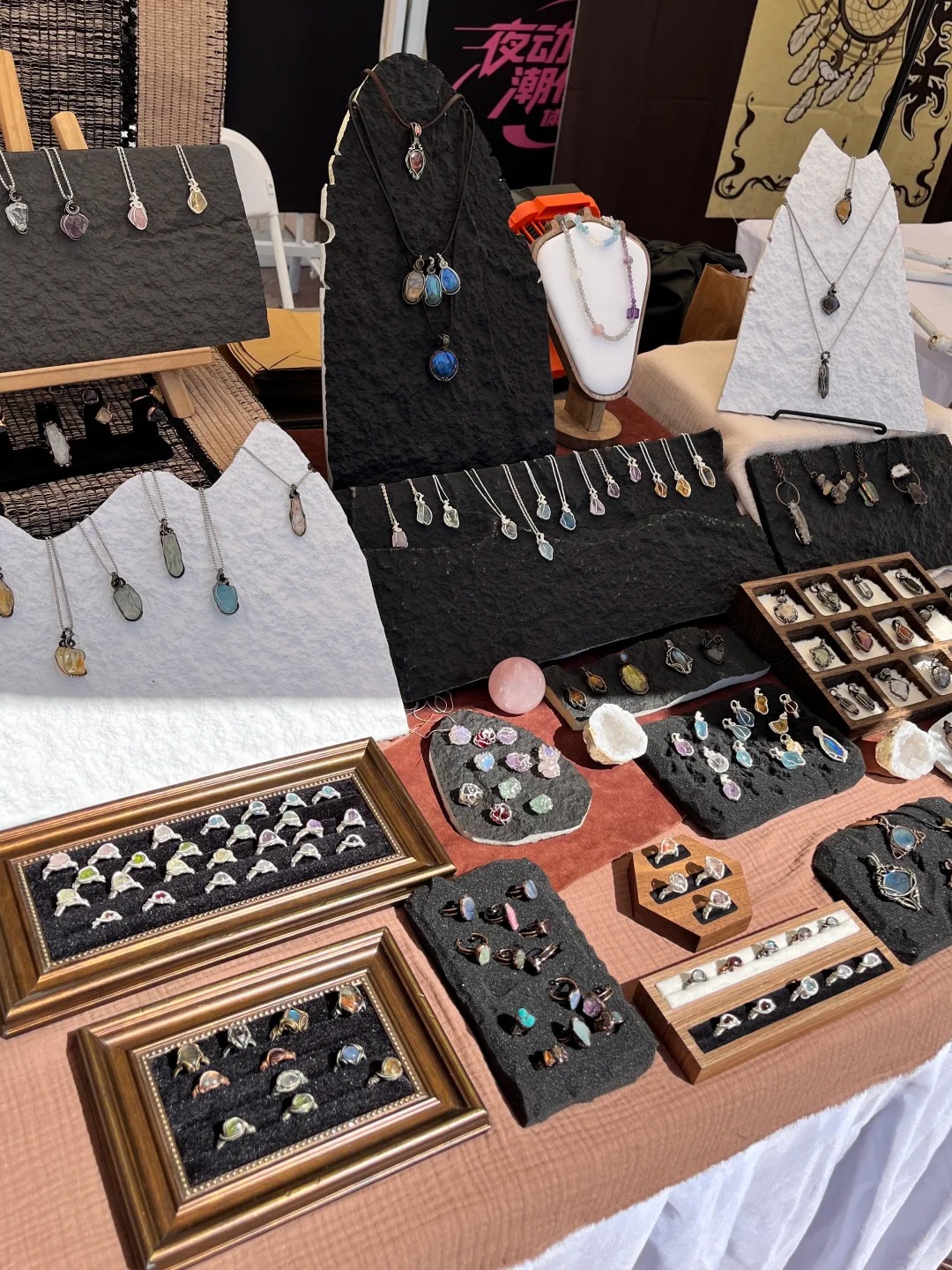 Handmade Craft Shops