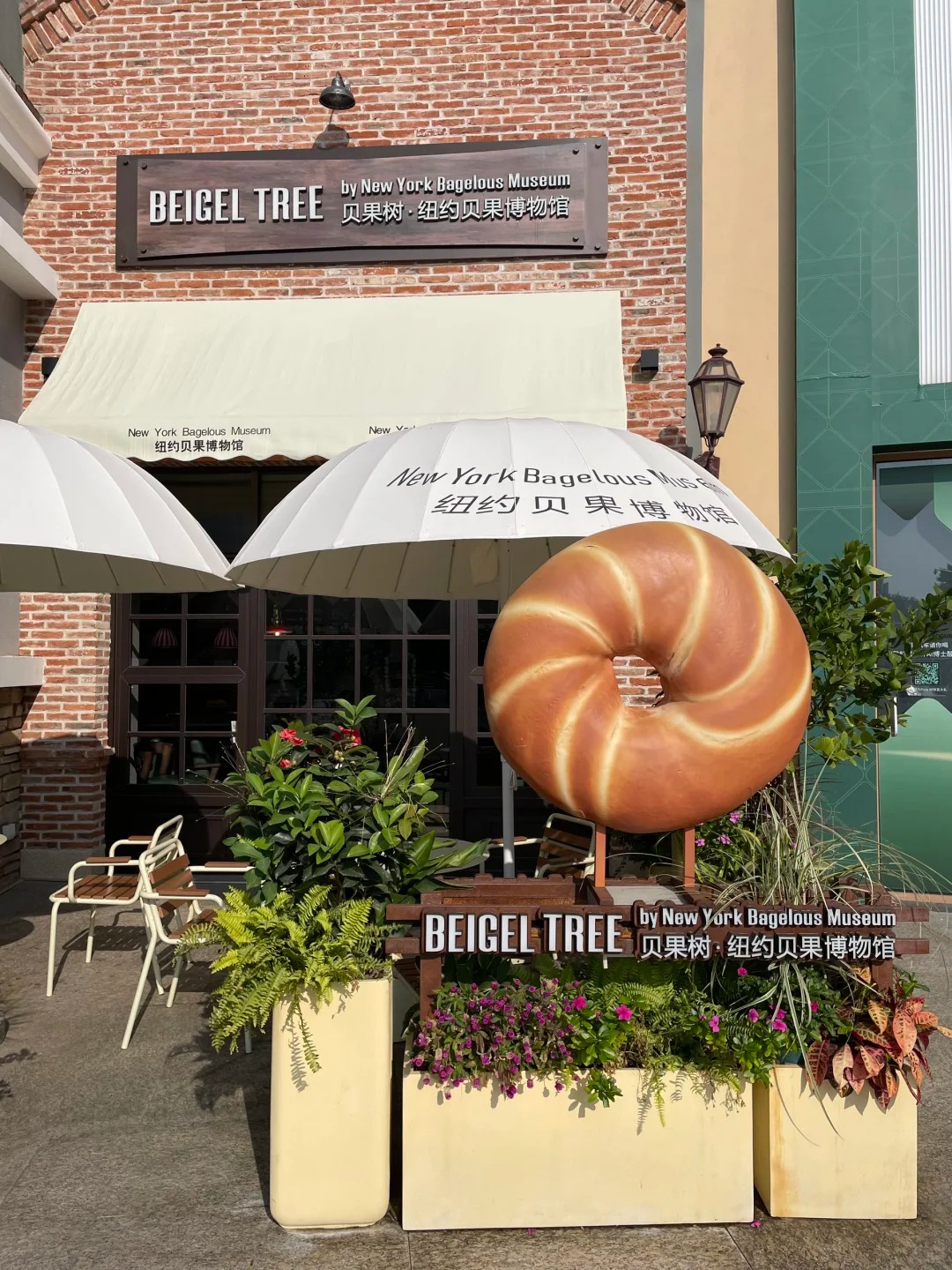 Cafes and Brunch Spots