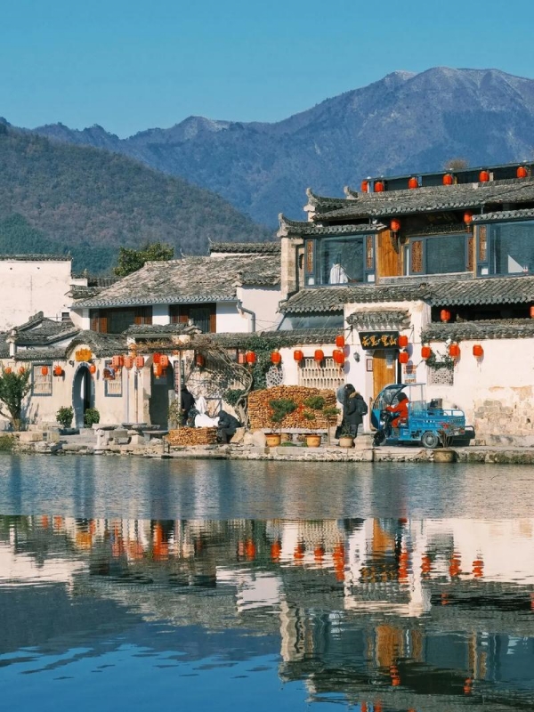 Hongcun Village