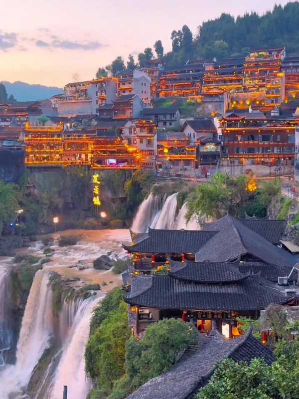 Furong Ancient Town
