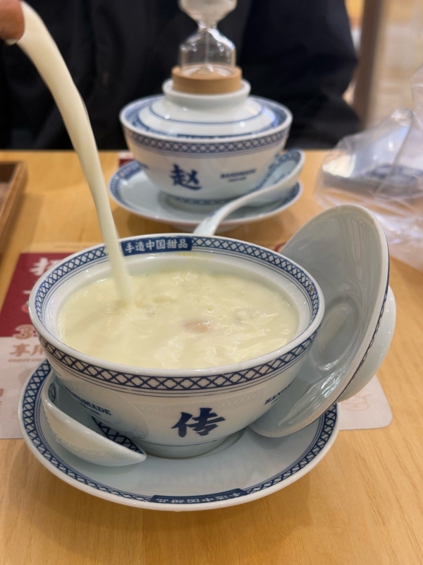 Ginger Milk Pudding