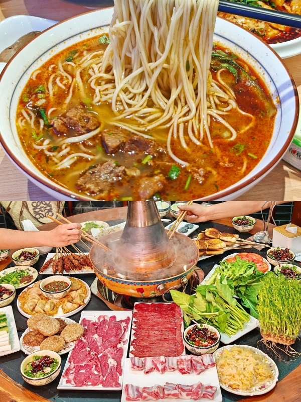 Flavor of Harbin & Beijing